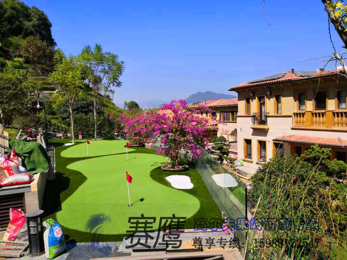  福州別墅庭院人工果嶺，人造果嶺、人工果嶺施工