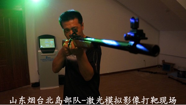 模擬軍警射擊，打靶系統(tǒng)